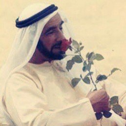 ‏#الشيخ_ زﺂيد ..! ❤ عسّى رَبي يَرويك  مَنْ #نہر الگوثَر و عّسى الجّنہ #دارك  ۆ مثّواك ♡