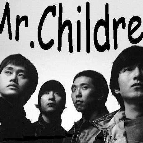 Mr Children最新情報 キャンドルを 灯すように そっと二人 育ててきた 形のない この想いは 今はもう 消えはしない 震えそうな夜に 声をひそめ 君と 指切りした あの約束 忘れてやしないよ 心配しないで 君だけを 見ている 抱きしめたい Mrchildren