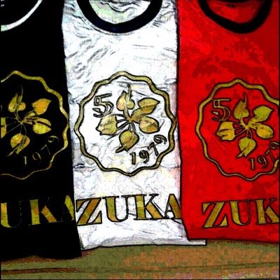 The official Zuka Clothing brand page, place your orders and get updates on new brand lines.