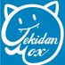 劇団MOX 広報部 (@gekidanmox) Twitter profile photo 劇団MOX 広報部 (@gekidanmox) Twitter profile photo