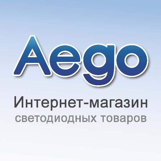 Интернет-магазин светодиодных товаров Aego
https://t.co/VkeAdN3Ffb
http://t.co/mdqN3GNBH5
https://t.co/1LgWf7Y0Ux
