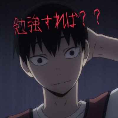 Wnさんのプロフィール画像