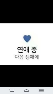 ㅎ