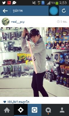HatyaiwittayalaiSchool 70 SUHO EXO MARK GOT7