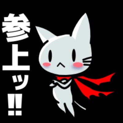 誰を探していたんだろう