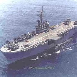 Constitutionalist, Conservative, CHRISTian(Covenant theology), Navy veteran , Vietnam, (LPH-3) USS Okinawa, NRA. MAGA californiapatriot CODEOFVETS 1A 2A