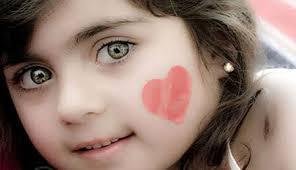 الخاص ممنوع