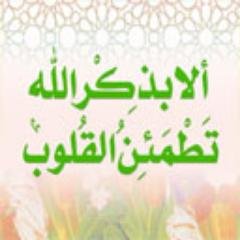 ‎ ‎شخص عادي ومتواضع جدا يحب الخير للجميع    ‏‎ ‎مسلم العقيدة عربي الإنتما وطني‎ ‎التوجه وبتشرف بيكم أكتر