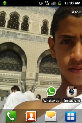استغفر الله.......الحمد لله على كل حال