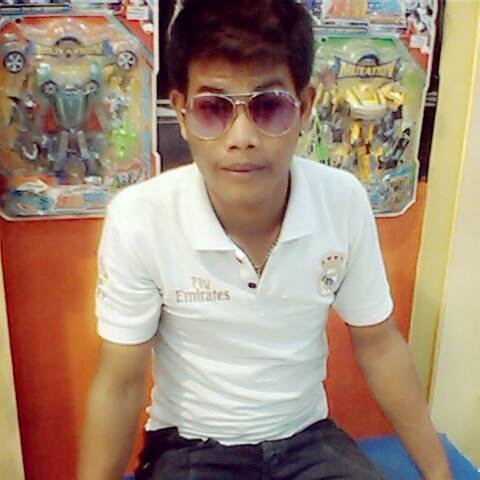 Entah Lah