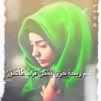 Qwer Qwer (@easwq12345qwer) 's Twitter Profile