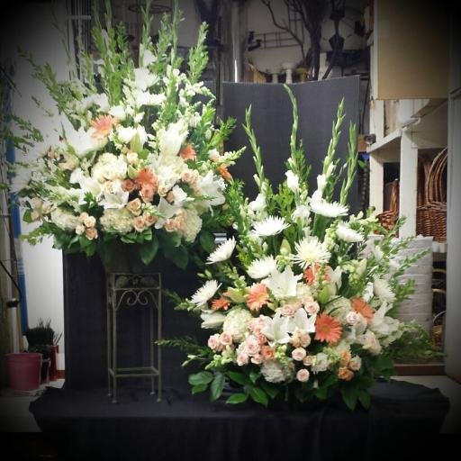 We're a family owned and operated expert flower and gift retailer committed to providing our customers with the best value, quality, service and selection.