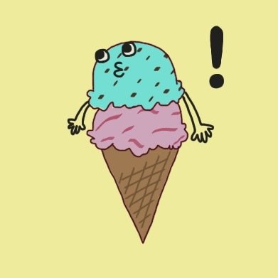 あいす！さんのプロフィール画像