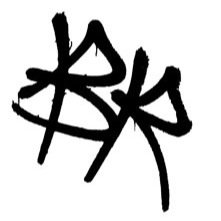 ImBlankRezahh's profile picture. http://t.co/1flywamiPX