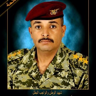طالب جامعي
