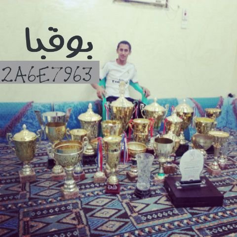 كنت احب اثنين و الدنيا نصيب راح واحد و مابقى غير اﻵهلليء .http://t.co/4QO2By8LRU