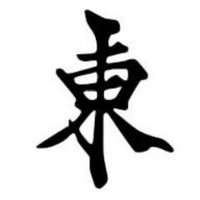 Tom N (@masayama_t) Twitter profile photo