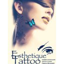 Tattoo Esthetique (@02Bochkovaya) Twitter