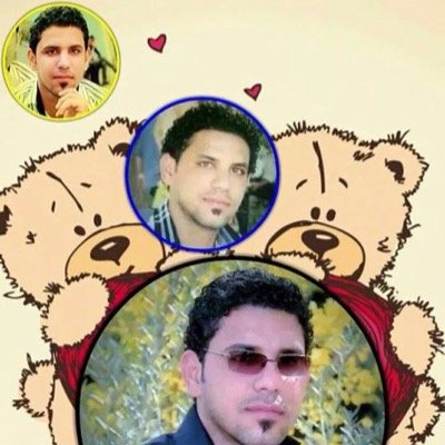 متواضع نعم بس مع الطيبين واسحك ع الجبل لو يحجي من خشمه