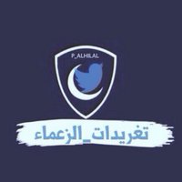 #تغريدات_الزعماء (@85hfc) 's Twitter Profile Photo