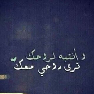 الله واكبر !!