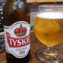 Gary Holder - @garyholder66 - Twitter