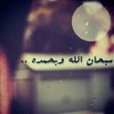 . (@09hhaammoodd) Twitter