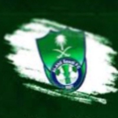 كياني اهلاوي