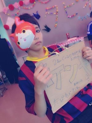 yqzn2dmsk's profile picture. takasu1中↪izumi２Ｃ↪enjoy↪