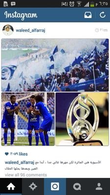 ‏‏عآشق هلآلي ؛ ومحآمي عن كيآن الزعيم  ♡
al_hilal ; realmadrid ♥