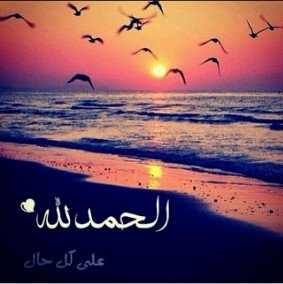 Brhoom_a77's profile picture. #instagram:its_brhoom98....#kik:Brhoom_7aboob......#Fun Run:Mmmm345♥.             Rak♥☺.