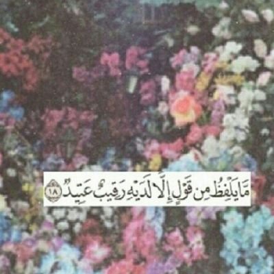 ‏‏اللهم اجعل هذا الحساب صدقه جاريه لرفيق دربي واخي وحبيبي ريان الغامدي