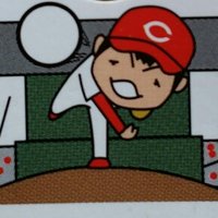 16+14=30 (@carpcapicapi14) 's Twitter Profile Photo