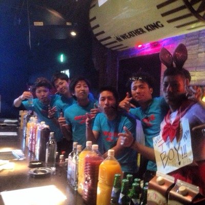 あのSPACE宮崎が冬に第2弾やっちゃいます ！！カップルで来てもよし、友達と 来てもよし、また皆さんで盛り上がりましょう！ 詳しくはこちらまで⬇️⬇️⬇️⬇️⬇️⬇️ http://t.co/VPrnQiAXpJ
