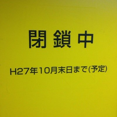 TOEIC400点程度の人が900点程度までスコアを上げるとすれば、毎日2時間の学習で最低2年は必要だと考えてください 過去表現、未来表現、不定詞、動名詞、比較表現