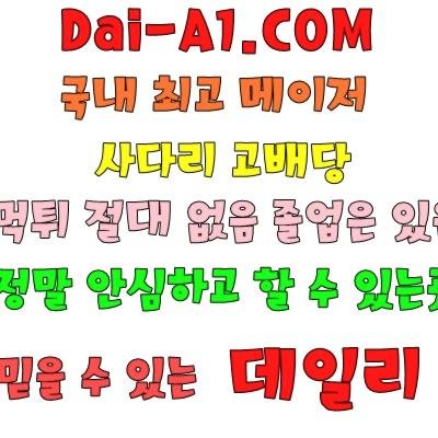 첫10%