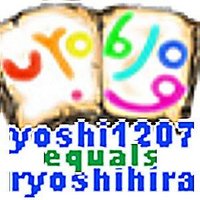よしひら@福岡 (@ryoshihira) 's Twitter Profile Photo よしひら@福岡 (@ryoshihira) 's Twitter Profile Photo