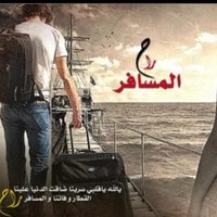 abo-htan (@hshr16) 's Twitter Profile