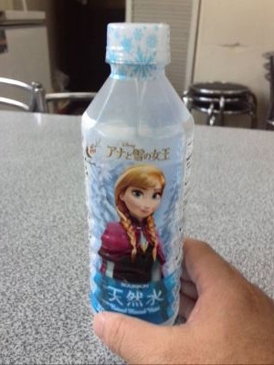 佐藤正幸