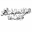 خيوط الفجر (@0123than) Twitter
