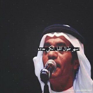 ماعندي ماعند جدتي بس تابعوني . تابعني|اتابعك المفضله .