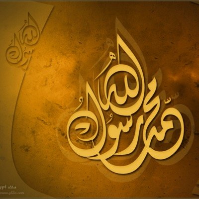 حياكم الله جميعاً في حساب الحديث الشريف من سنَّة النبي صلى الله عليه وسلم . 
instagram : al7adith_alsharif