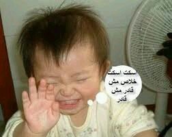 نجران حقتنا يبوي