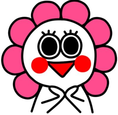 ♥2013.08.07~ing♥                            양오빠만볼것, 양오빠만 위로해주고 응원해줄것, 양오빠만 좋아할것.♡                                       내사랑양봇짱