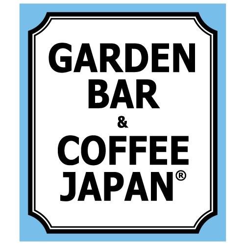 株式会社ガーデンバール&コーヒージャパン