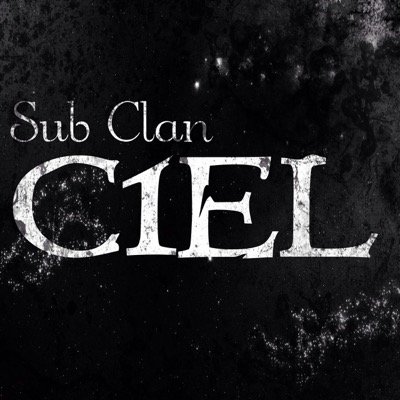 clan C1EL公式アカウントです。入隊希望者、または、クラン戦申し込みはこちらにお願いします。