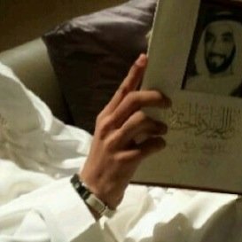 كلنَ بسوقہَ ؤآنآ بسوقيَ و لي معاه الربح سباقي