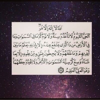 هذي ثلاث أيام وبخاطري شي وأبغى جوابك دام غبت وفقدتك مادام مات الوصل وفراقنا حي أسئلك في رب البشر ماوحشتك!!