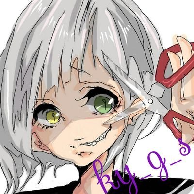 かんきつさんのプロフィール画像