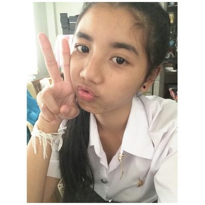 โลกสวย